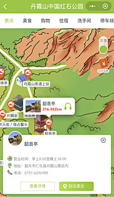 杨林街道景区手绘地图智慧导览和语音结合，让景区“活”起来