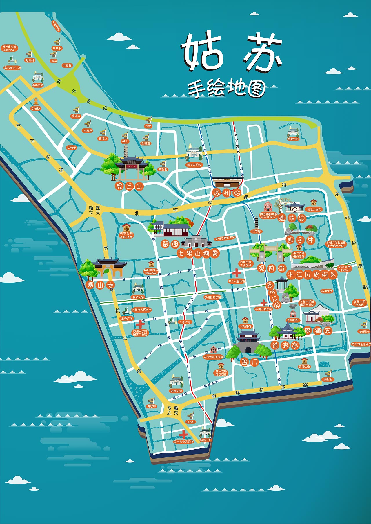 杨林街道手绘地图景区的文化宝藏