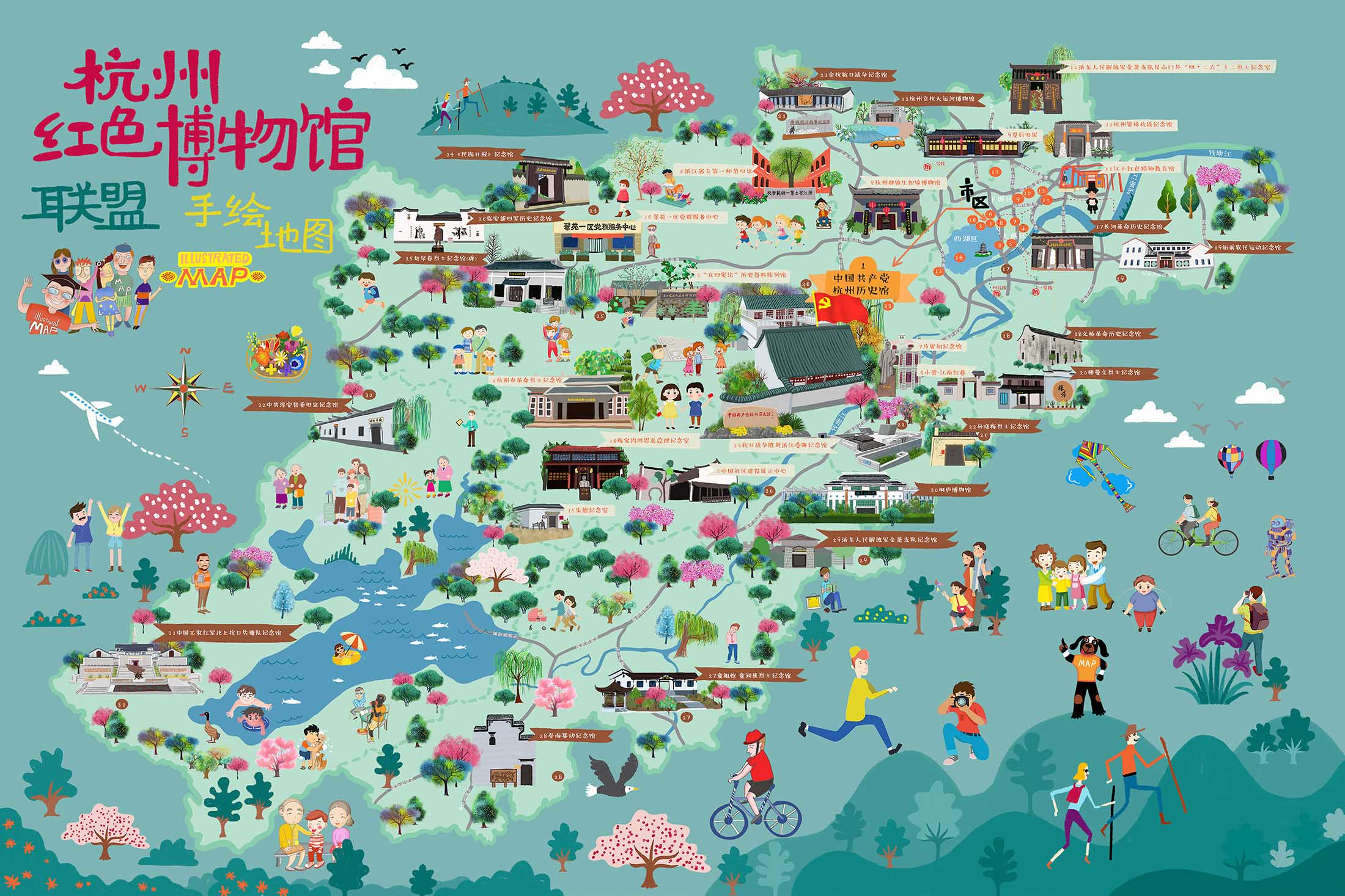 杨林街道手绘地图与科技的完美结合 